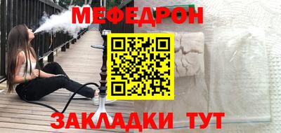 Альфа ПВП Кимры
