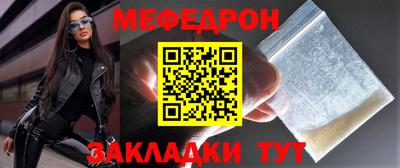 кокс Кингисепп