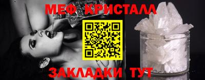 кокс Кингисепп