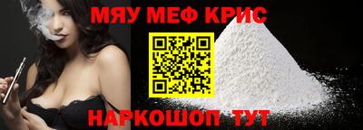 Альфа ПВП Кимры