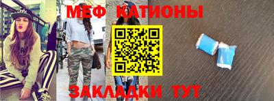 МДПВ Абакан