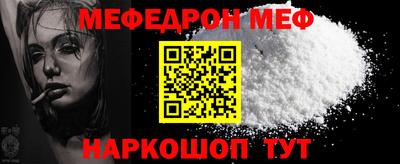 Альфа ПВП Кимры