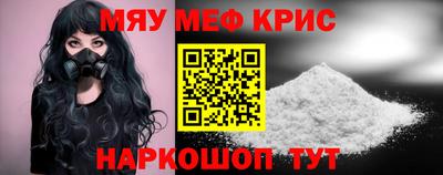 МДПВ Абакан