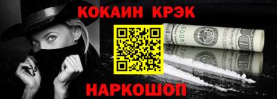 Альфа ПВП Кимры