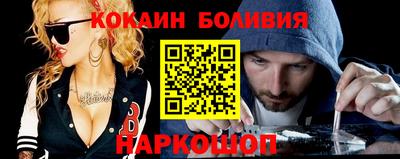 МДПВ Абакан