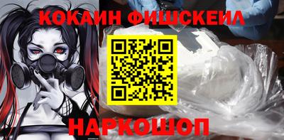 МДПВ Абакан