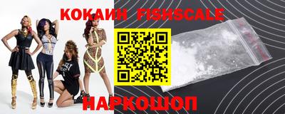 МДПВ Абакан