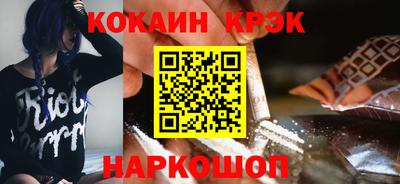 МДПВ Абакан