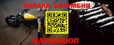 Альфа ПВП Кимры