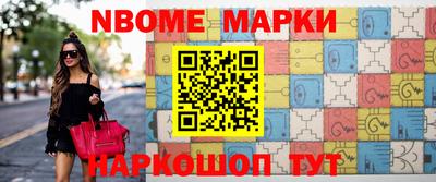 МДПВ Абакан