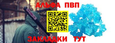кокс Кингисепп