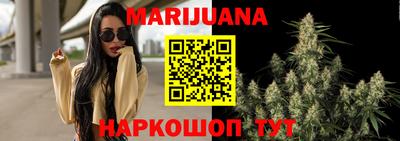 бутик Кинель