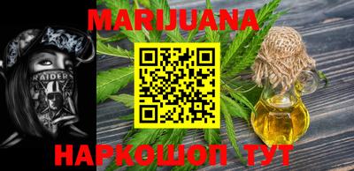 кокс Кингисепп