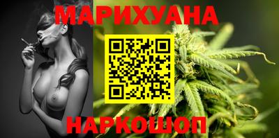 амфетамин Азнакаево