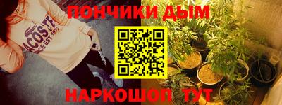 кокаин VHQ Абинск