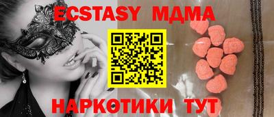 МДПВ Абакан