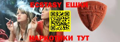 Альфа ПВП Кимры