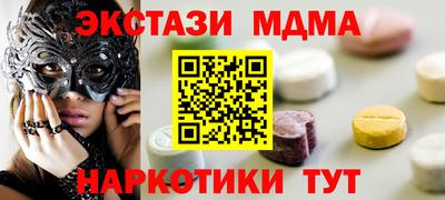кокс Кингисепп
