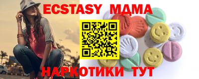 амфетамин Азнакаево