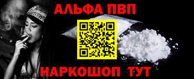 кокс Кингисепп