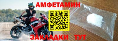 Альфа ПВП Кимры