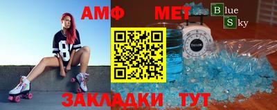 Альфа ПВП Кимры
