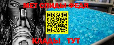 Альфа ПВП Кимры