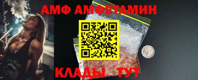 кокс Кингисепп