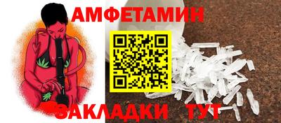 кокс Кингисепп