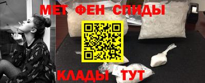 Альфа ПВП Кимры