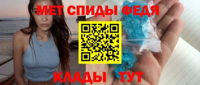 Альфа ПВП Кимры