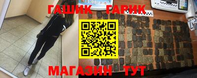 Альфа ПВП Кимры