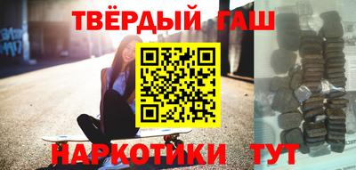 амфетамин Азнакаево