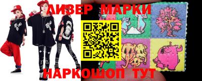 Альфа ПВП Кимры