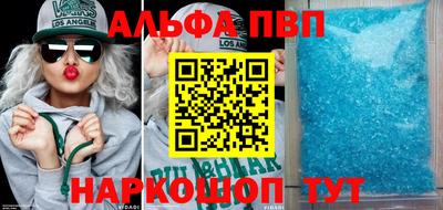 кокс Кингисепп