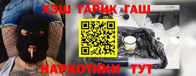 кокс Кингисепп