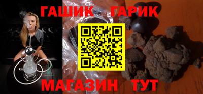 Альфа ПВП Кимры