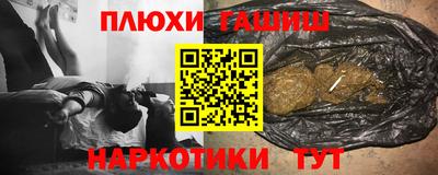 кокс Кингисепп