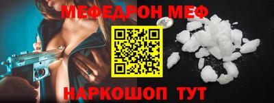кокс Кингисепп