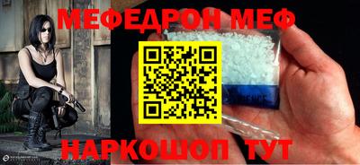 кокс Кингисепп