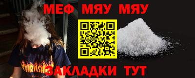 бутик Кинель