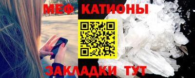 кокс Кингисепп