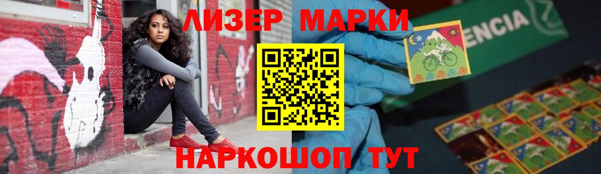 LSD-25 экстази ecstasy  ЛСД экстази ecstasy  Котлас 